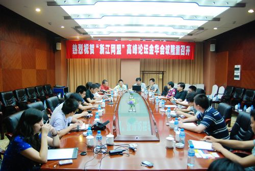 �c��վ�L�R��һ��